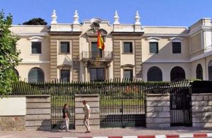 servicio-representacionconsulado-espanol